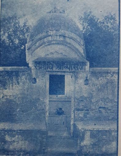 Old photo of Samadhi of Shri Hariram Vyas, Vrindavan Braj.