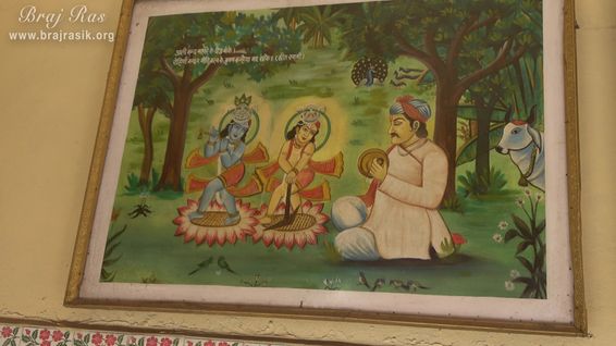 View of a painting of Shri Krishna Balram and Chhit Swami on the wall of Shri Dauji temple, Lauhavan