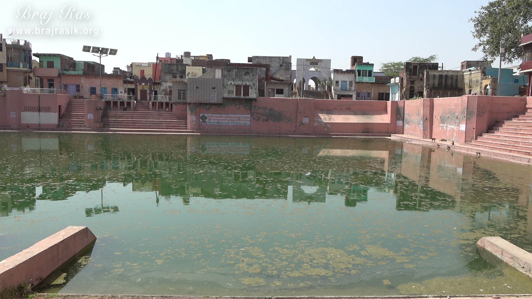 View of Ksheersagar (Shankarshan Kund) at Shri Dauji temple, Lauhavan