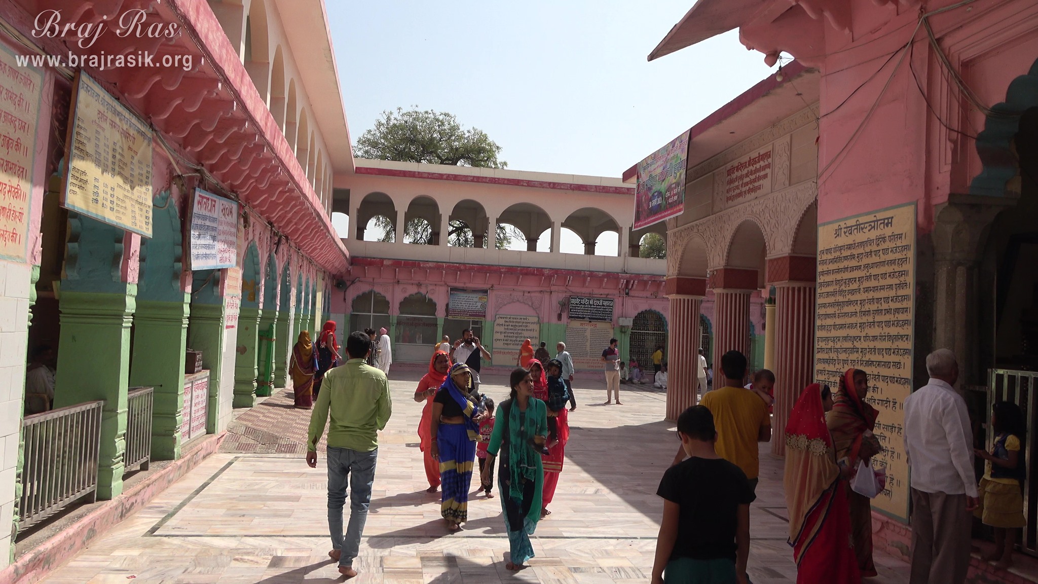 View of the temple from inside at Shri Dauji temple, Lauhavan