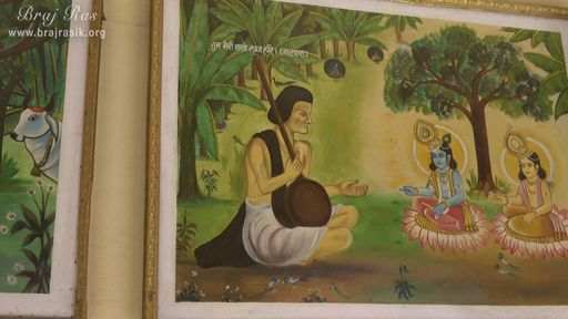 A view of painting of Shri Krishna Balram with Surdas Ji on the wall at Shri Dauji temple, Lauhavan
