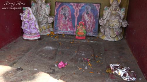 Close darshan of foot marks of Shri Balram Ji at Shri Dauji temple, Lauhavan