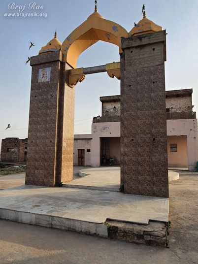 View of entrance gate of Shri Dan Bihari Temple at Dan Garh - Barsana