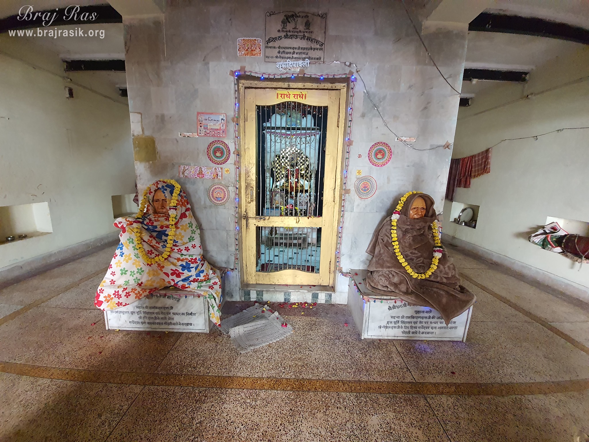 Statue of Shri Radhacharandas Ji Maharaj and Shri Haridas Ji in the temple at Shri Dau Ji Ki Bagichi, Vrindavan