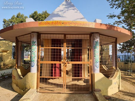 Darshan of Shri Thakurdas Ji's Samadhi place at Surdas Kuti, Chandra Sarovar, Parasauli