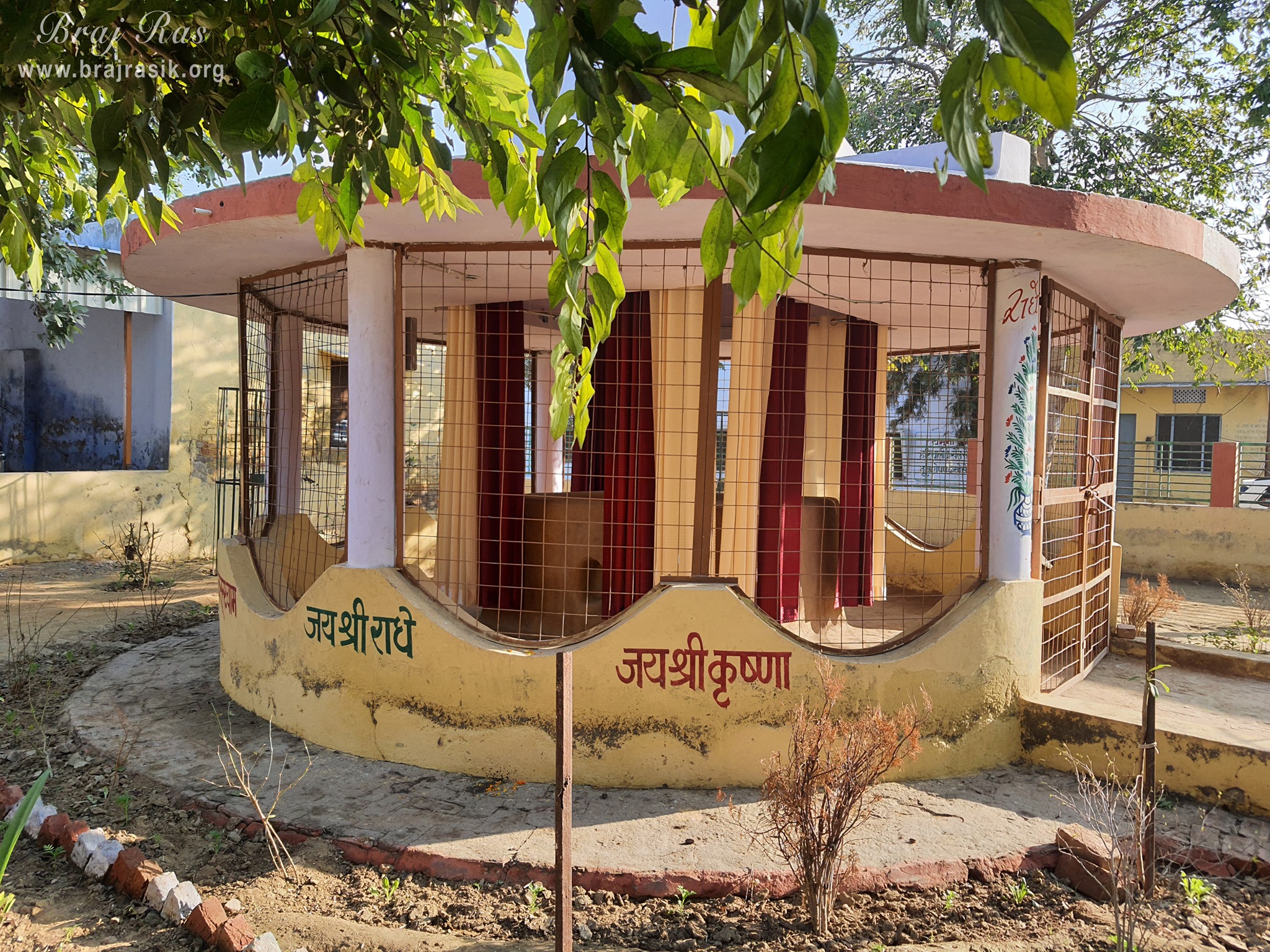 Another darshan of Shri Thakurdas Ji's Samadhi place at Surdas Kuti, Chandra Sarovar, Parasauli