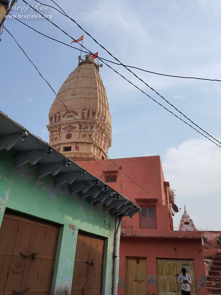 A distant view of Shri Kameshwar Mahadev Temple, Kamyavan