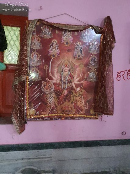 Shri Durga Devi dashan at Shri Kameshwar Mahadev at Kamyavan