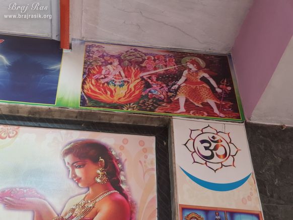 Painting depicted on the wall of Lord Shiva punishing Kamadev at Shri Kameshwar Mahadev at Kamyavan