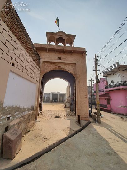 Entrance of Shri Vrinda Devi Temple, Kamyavan