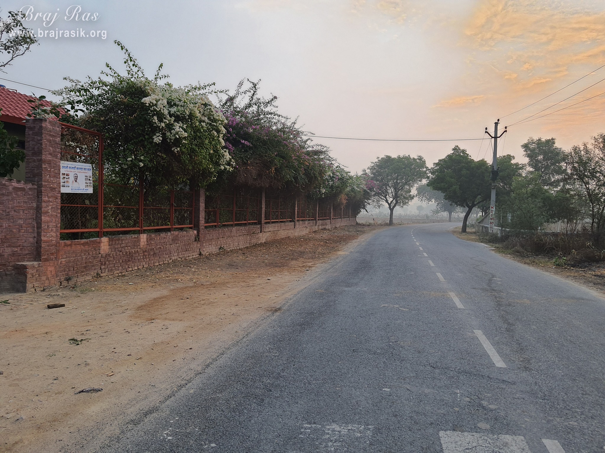A beautiful view of the road beside Ramtal, Vrindavan
