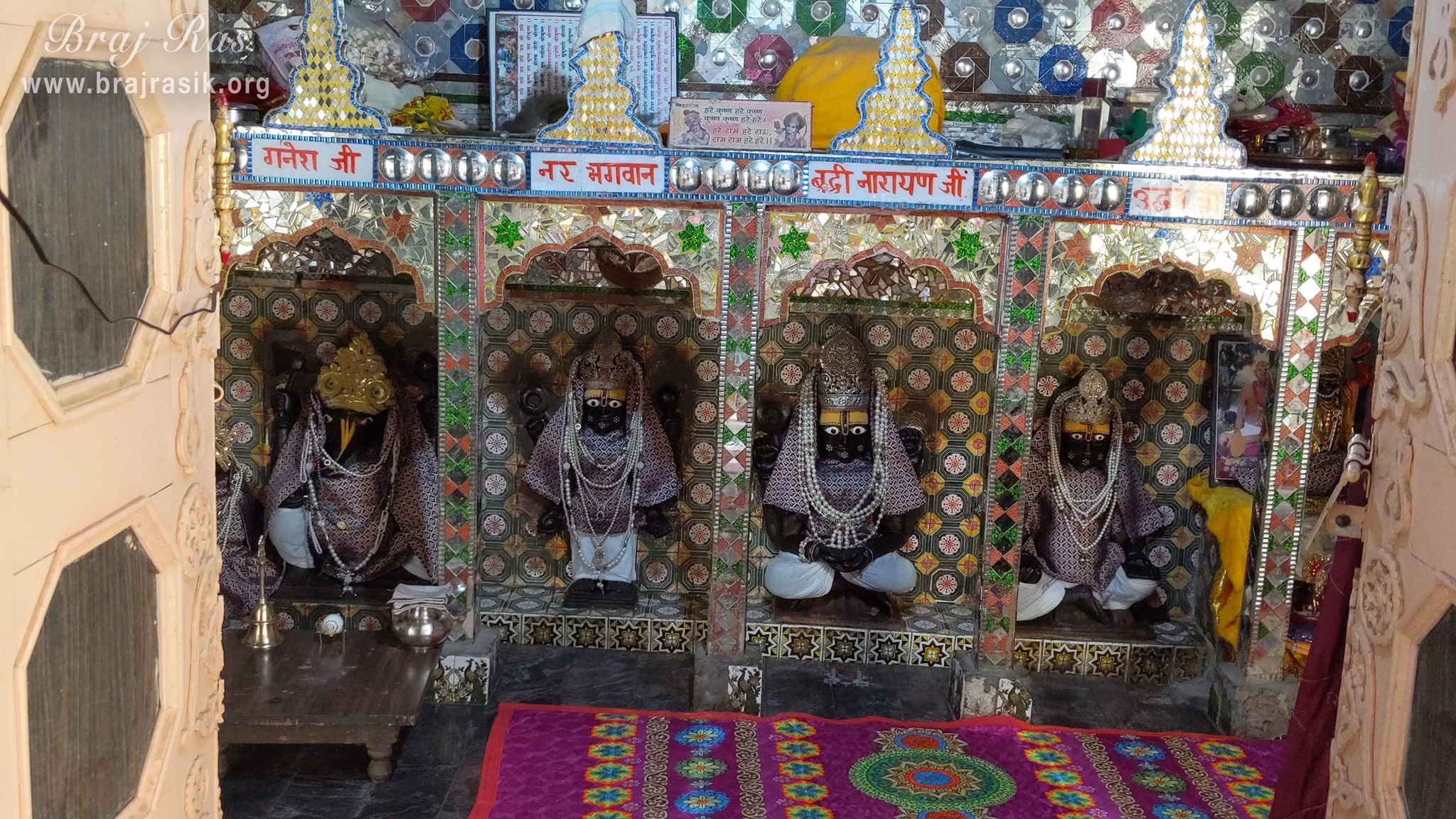A beautiful darshan of Lord Badri Narayan, Lord Nar, Shri Uddhav Ji and Lord Ganesh at Aadi Badrinath Dham in Braj.