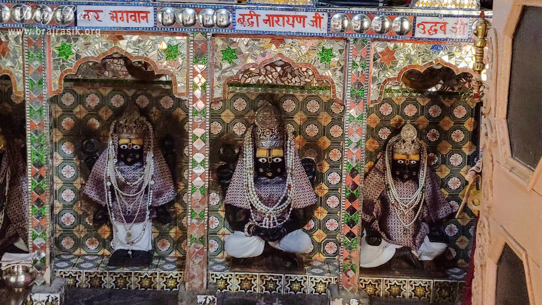 A close darshan of Lord Badri Narayan, Lord Nar and Shri Uddhav Ji at Aadi Badrinath Dham in Braj.