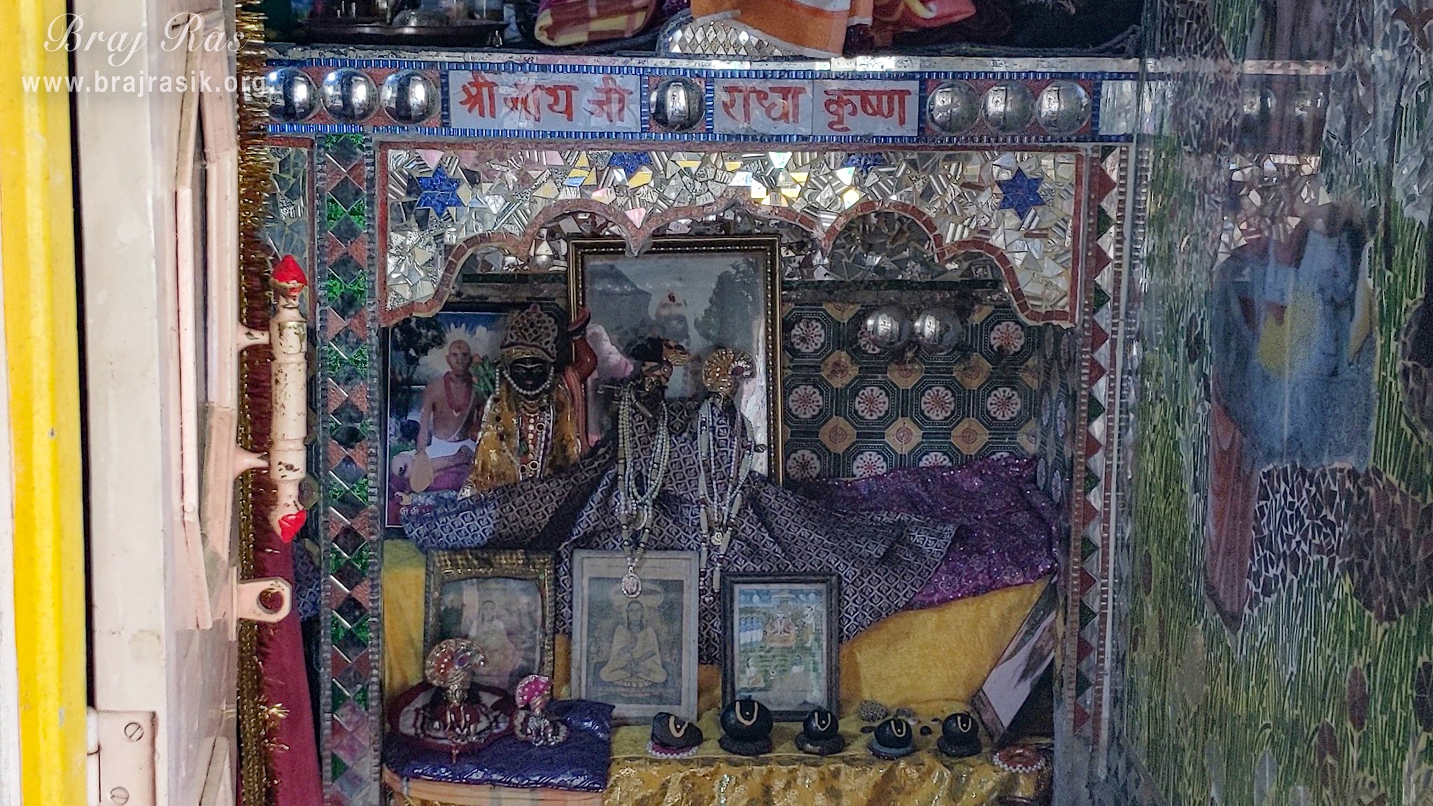 A close darshan of Shri Nath Ji and Shri Radha Krishna at Aadi Badrinath Dham in Braj.