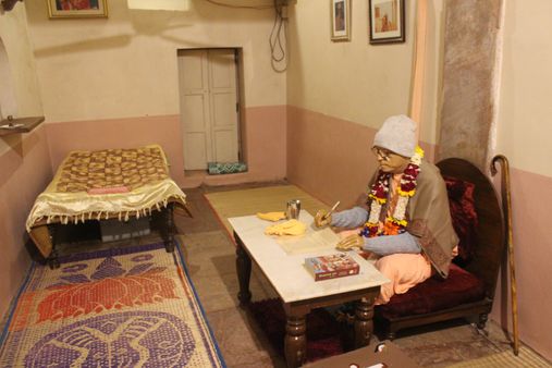 Darshan of Sri Prabhupad's room at Shri Radha Damodar Temple, Vrindavan. Here Shri Prabhupad performed His bhajan.