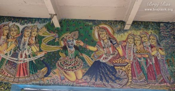 Shri Radha giving Her Prasad [food remnants] to Shri Krishna