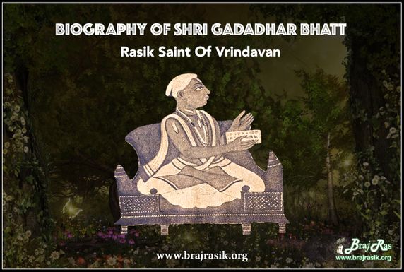 Biography of Shri Gadadhar Bhatt Ji