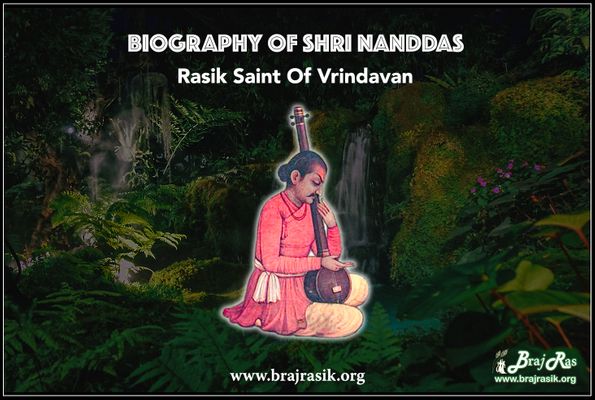 श्री नंददास जी की जीवनी