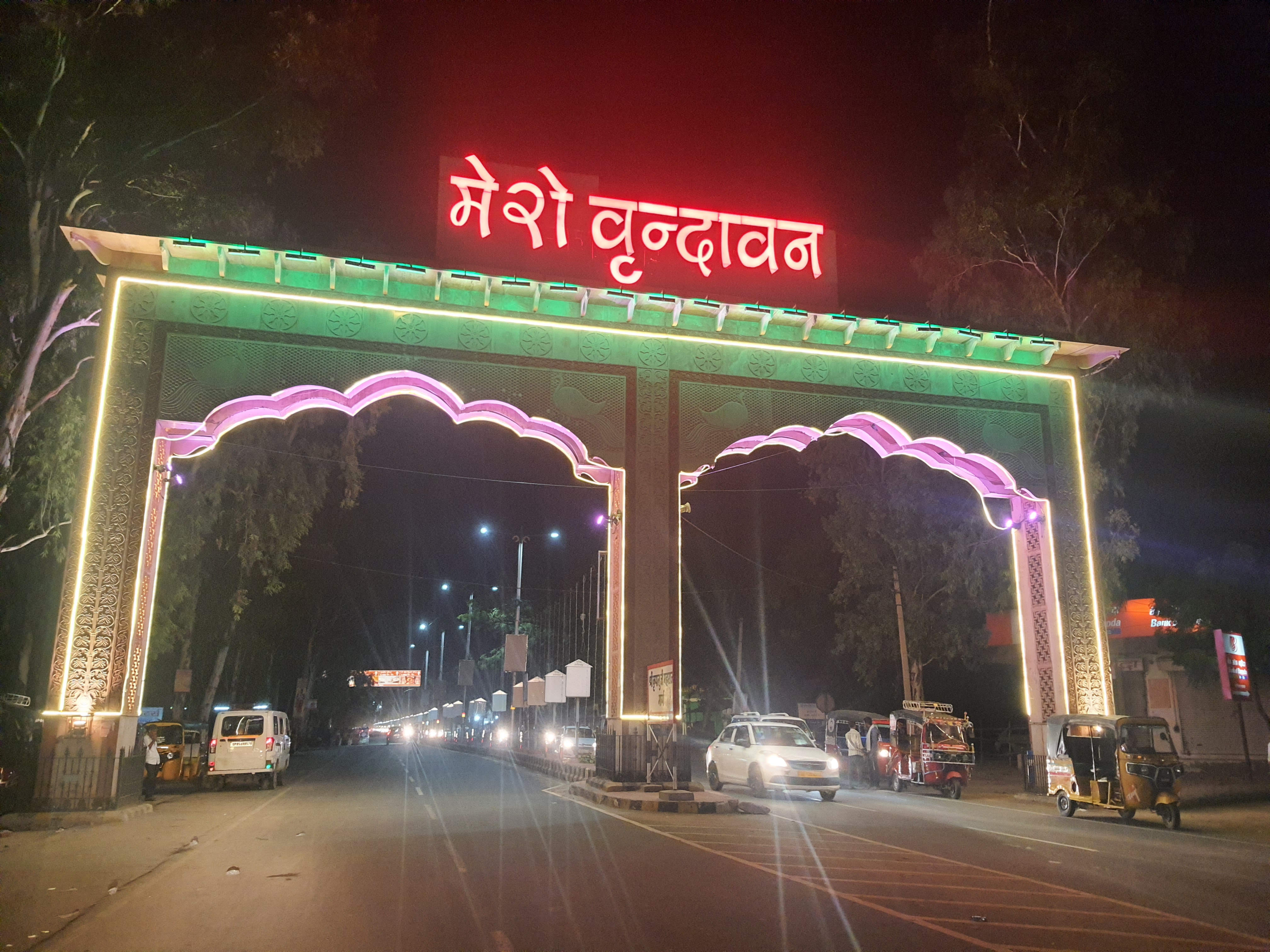 Vrindavan