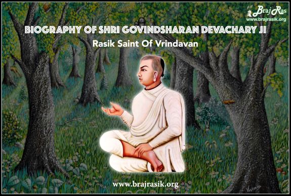 Biography of Shri Govindsharan Devacharya