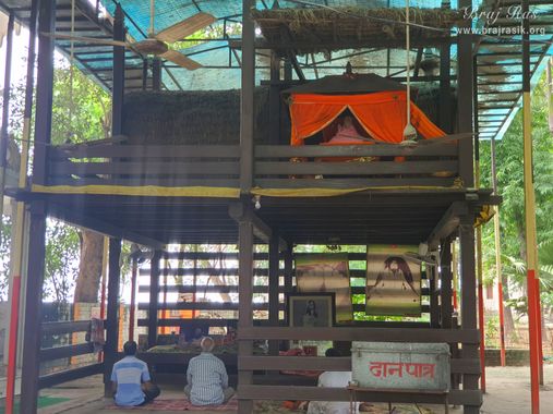View of the bhajan place of Devaraha Baba at Devaraha Baba Samadhi/Bhajan Sthal.