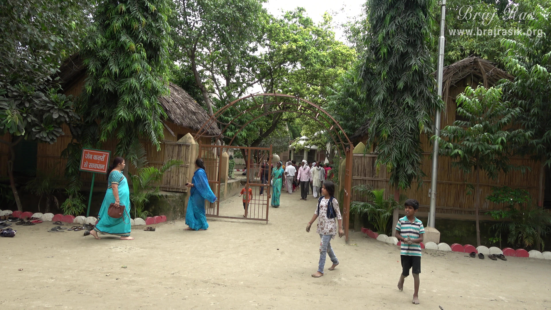 Entrance of Ramanreti, Gokul - Braj.