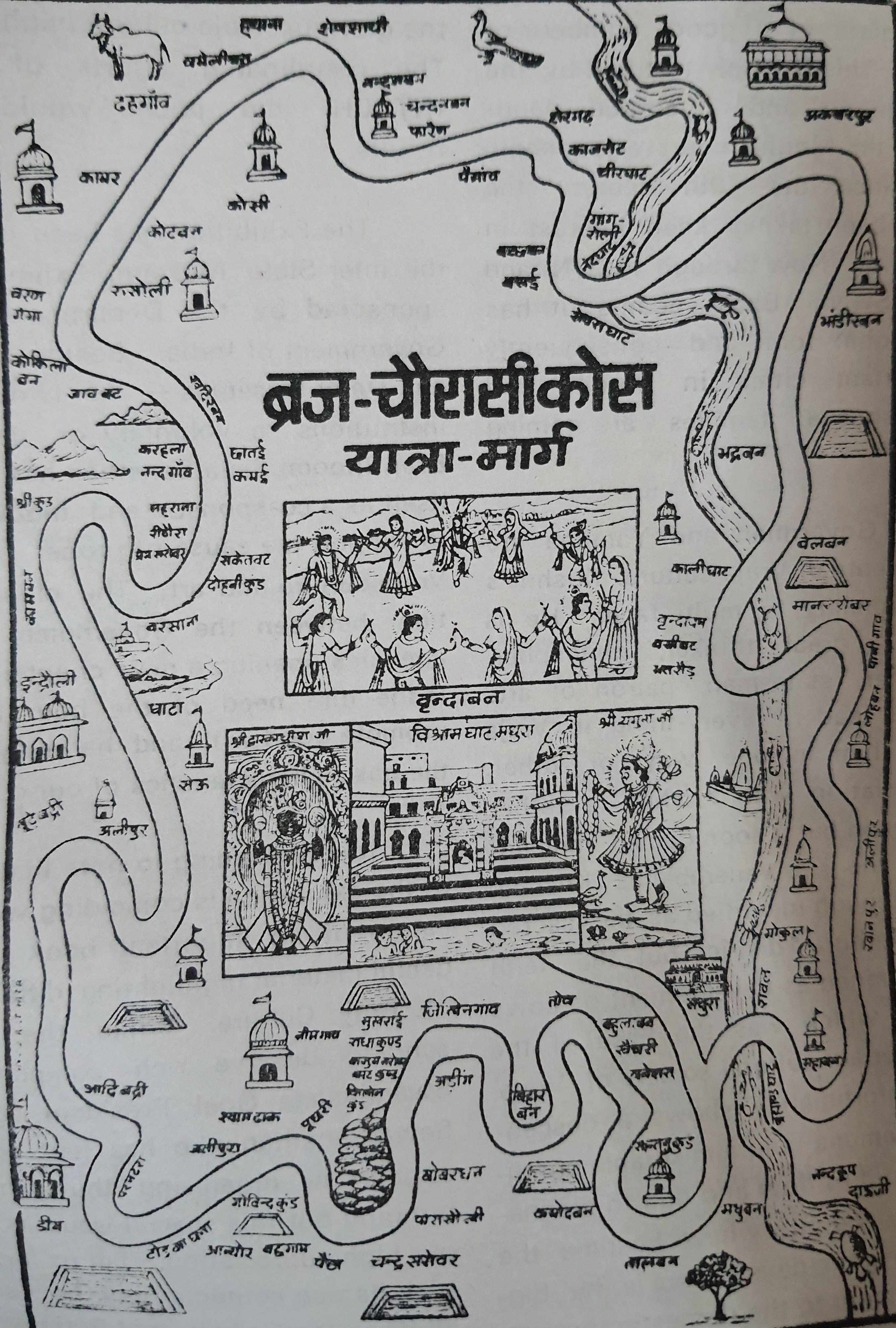 Map of Braj 84 Kos