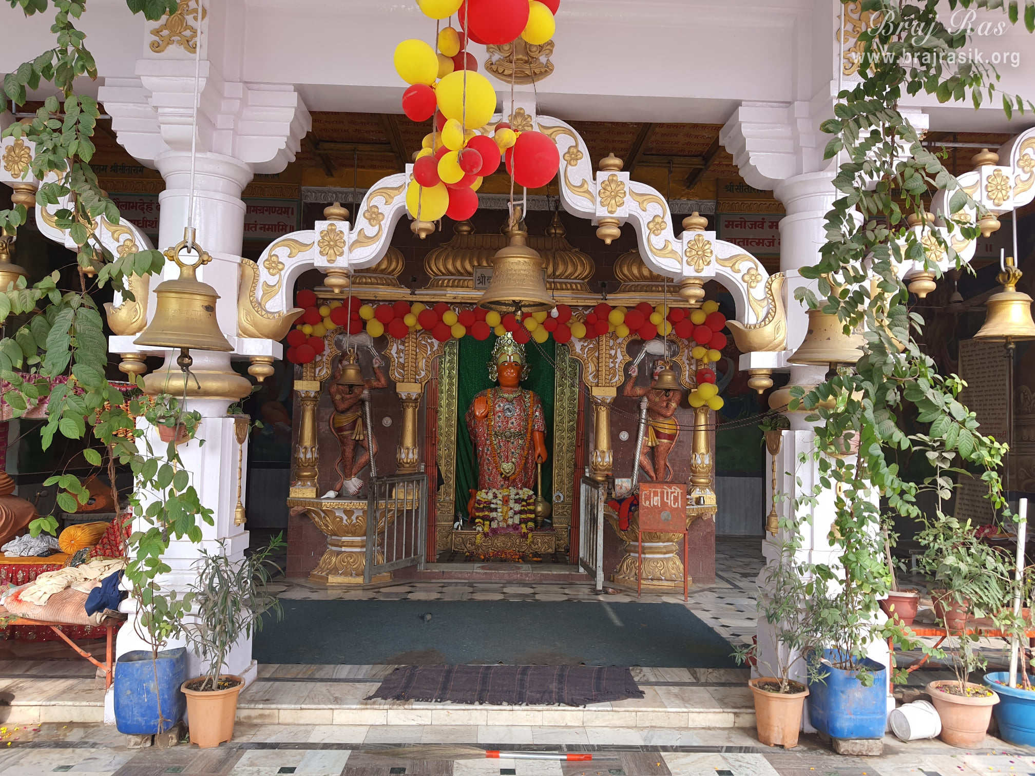Darshan of Shri Hanuman Ji at Hanuman Garhi Temple, Vrindavan.
