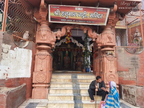 View of Hanuman Garhi Temple, Vrindavan.