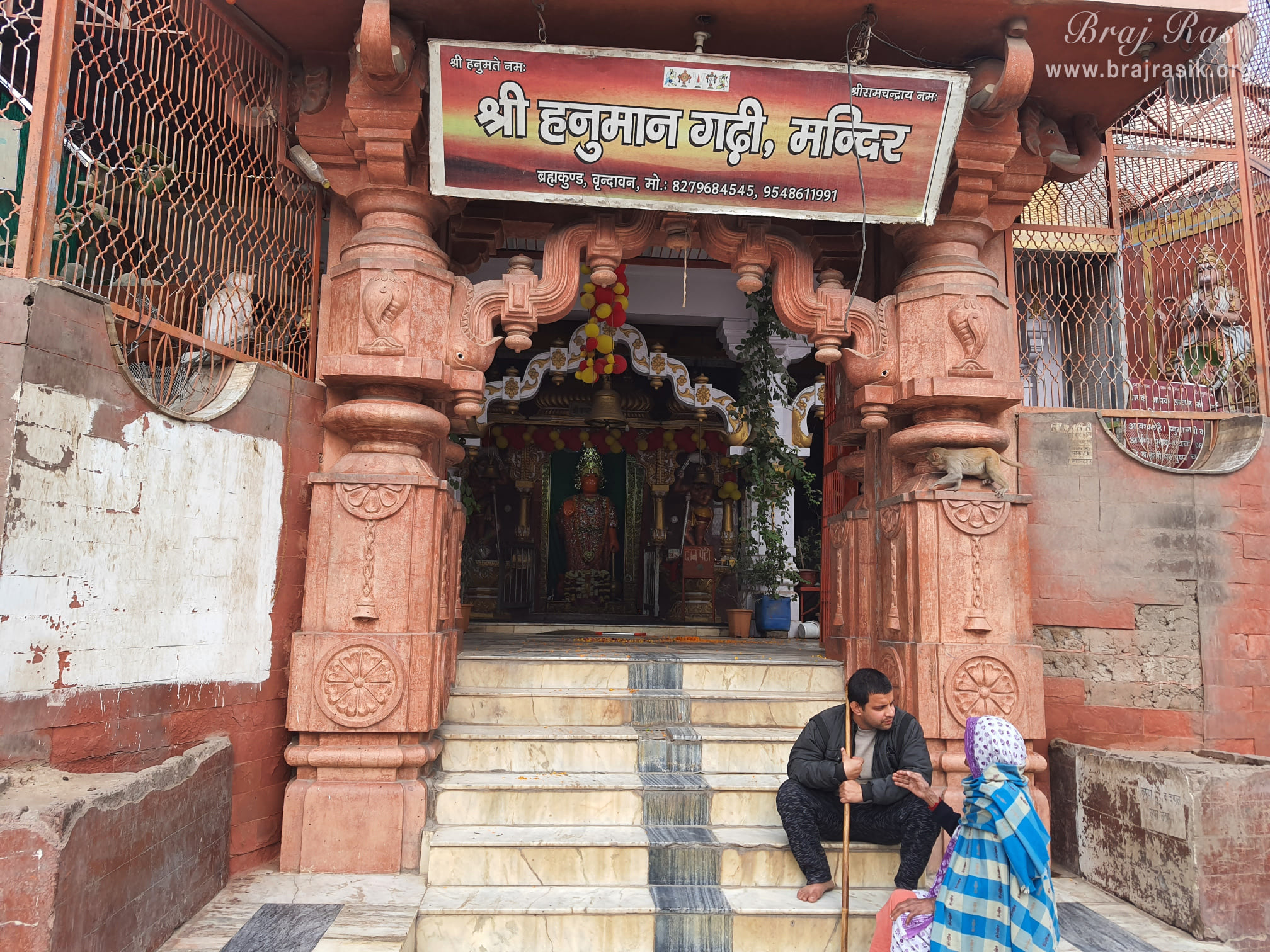 View of Hanuman Garhi Temple, Vrindavan.