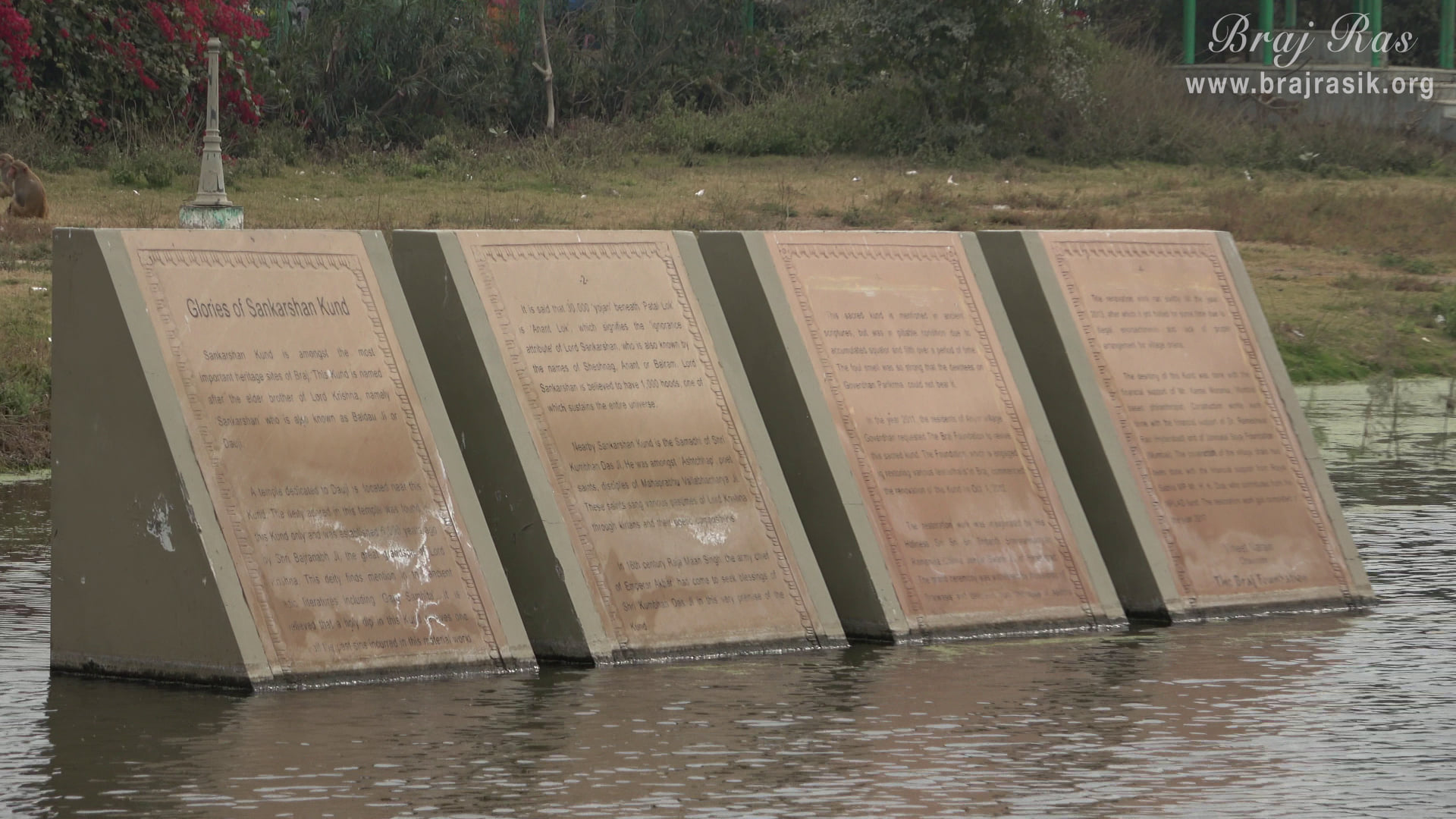 Close view of the glories of Sankarshan Kund is written on the stone at Anyor, Govardhan.