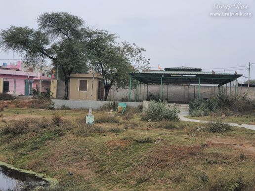 A nice view of Shri Balram Ji's temple at Sankarshan Kund, Anyor, Govardhan