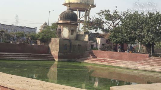 A divine view of Naval Kund at Punchari, Govardhan 