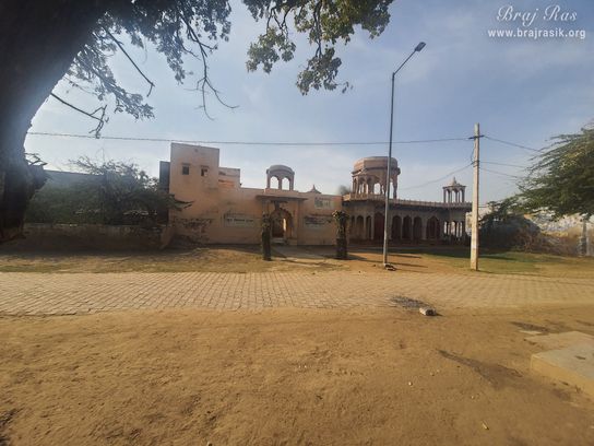 View of Naval Bihari Temple at Naval Kund in Punchari, Govardhan 