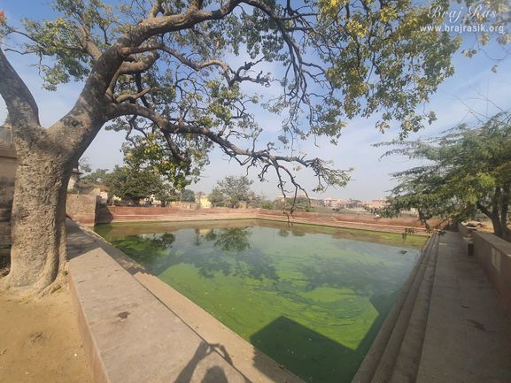 A long view of Naval Kund in Punchari, Govardhan 