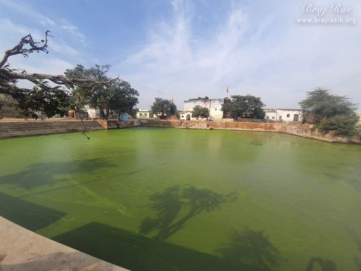 A divine view of Apsara Kund near Naval Kund, Punchari, Govardhan