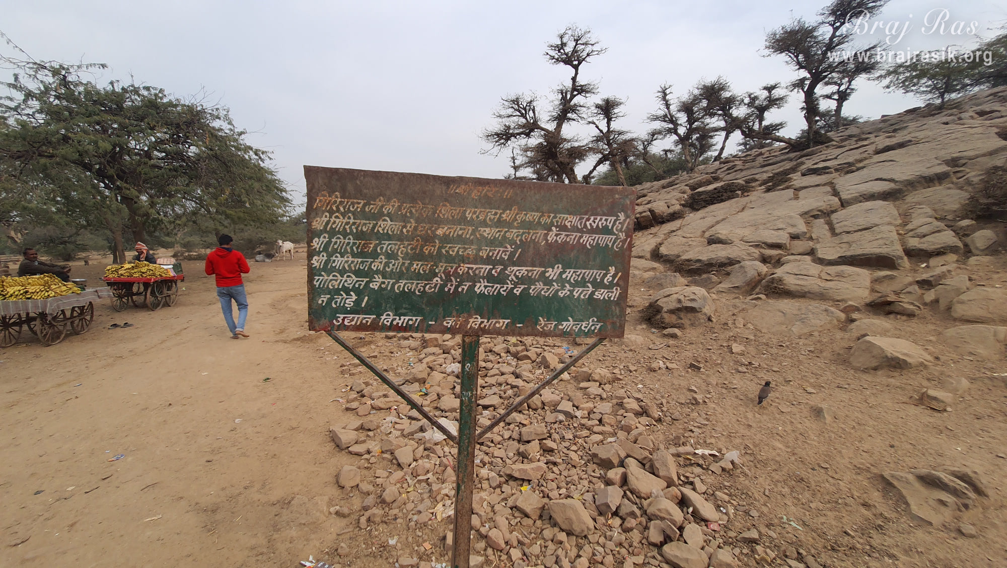 View of a notice board at Govardhan.