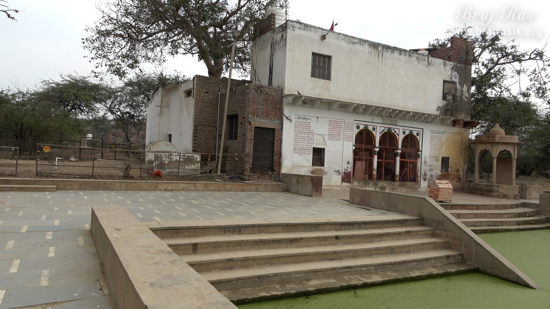 Residing place of devotees at Surbhi Kund in Govardhan.