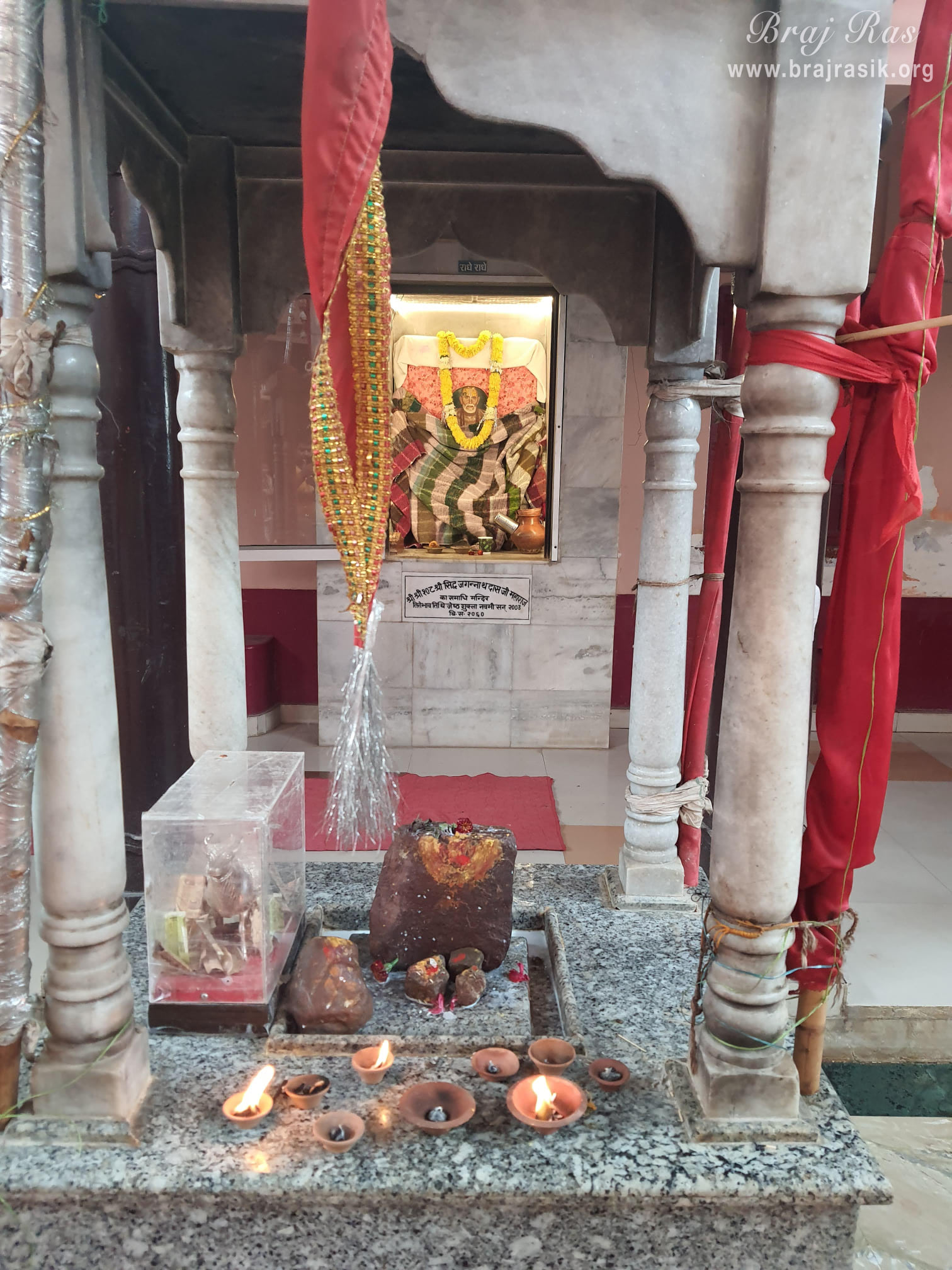 Samadhi place of Shri Jagannathdas Baba at Punchari Ka Lautha in Govardhan.