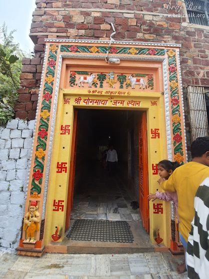 View of the birthplace of Yogmaya at Shri Thakurani Ghat and Shri Govind Ghat in Gokul.