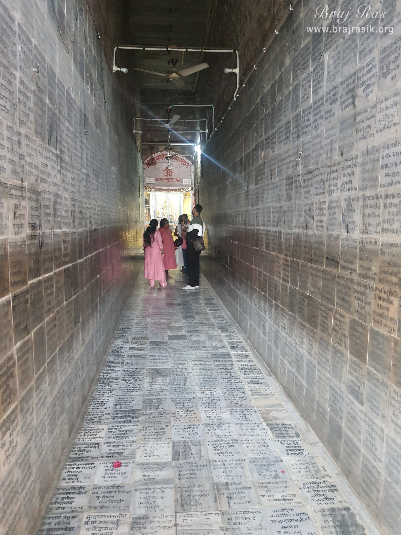 View of passage inside the birthplace temple of Yogmaya at Shri Thakurani Ghat and Shri Govind Ghat in Gokul.