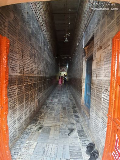 A nice view of passage inside the birthplace temple of Yogmaya at Shri Thakurani Ghat and Shri Govind Ghat in Gokul.