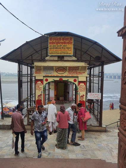 Shri Yamuna Ji and Shrinath Ji temple at Shri Thakurani Ghat and Shri Govind Ghat in Gokul.