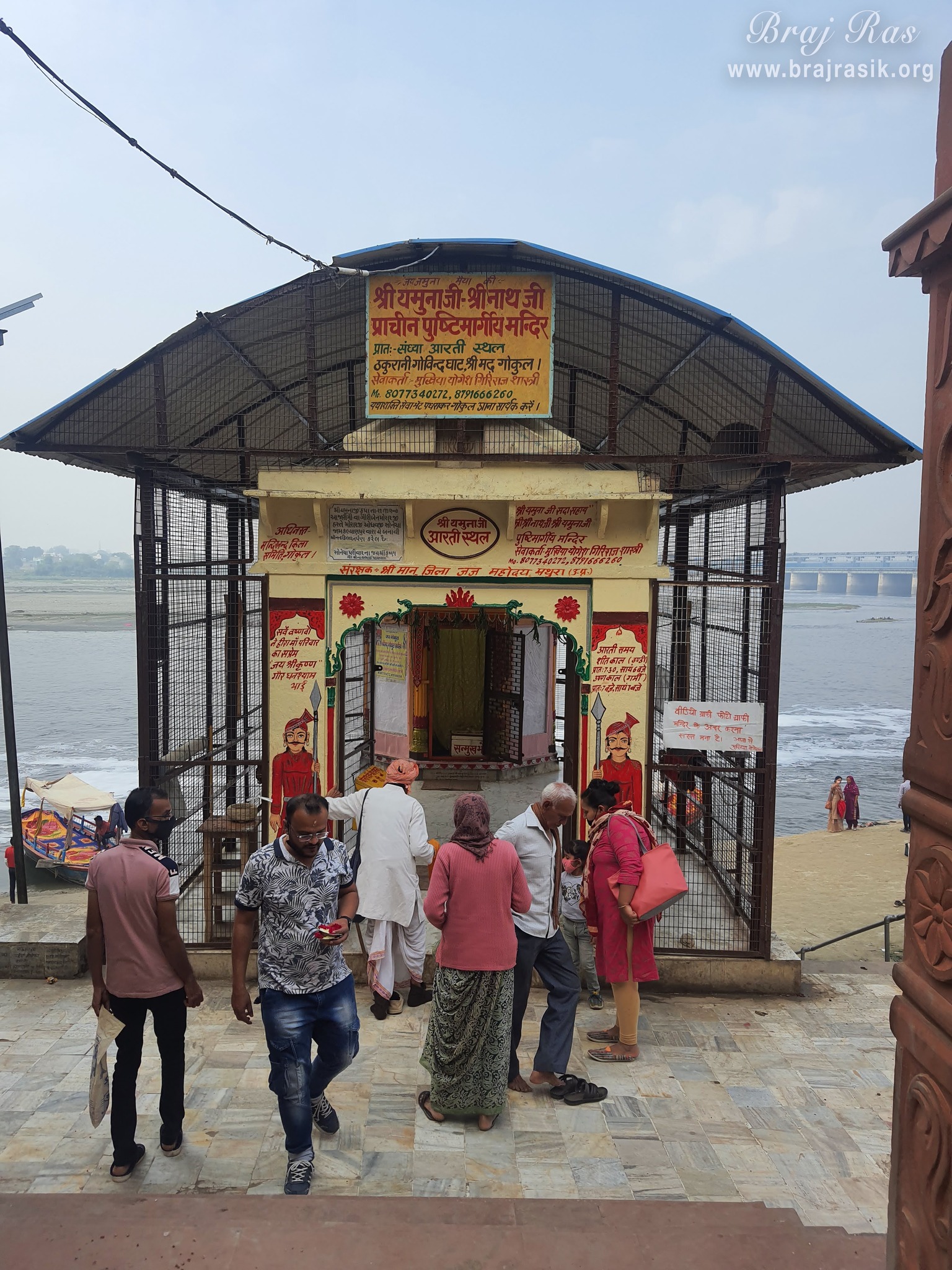 Shri Yamuna Ji and Shrinath Ji temple at Shri Thakurani Ghat and Shri Govind Ghat in Gokul.