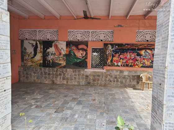 Paintings of Shri Krishn's childhood pastimes on the wall of Nand Bhavan or Chaurasi Khamba Temple in Gokul.