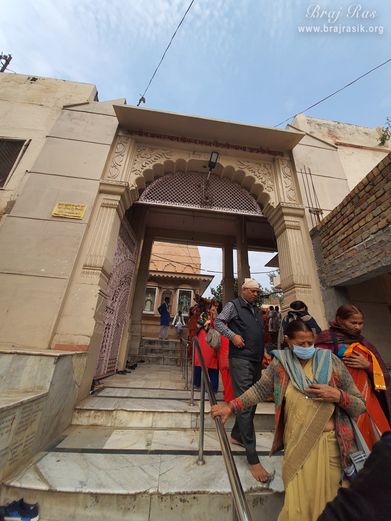 View of the entrance of Nand Bhavan or Chaurasi Khamba Temple in Gokul.