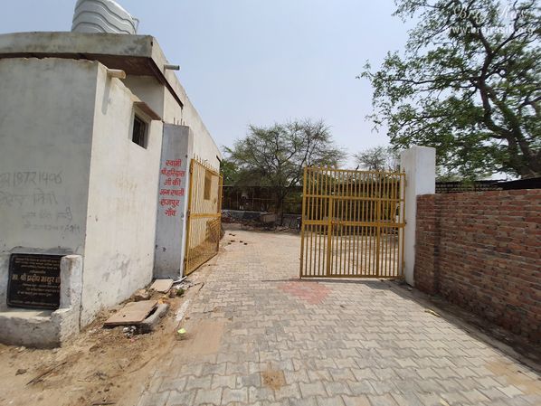 Distant view of the entrance of Radha Bavdi in Vrindavan.