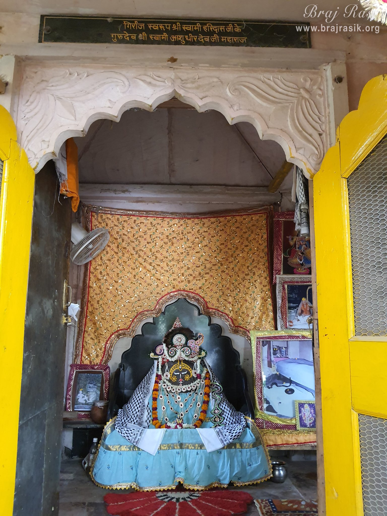 Darshan of Swami Haridas's spiritual master Shri Ashudhir Dev Ji in the form of Govardhan rock at Radha Bavdi in Vrindavan.