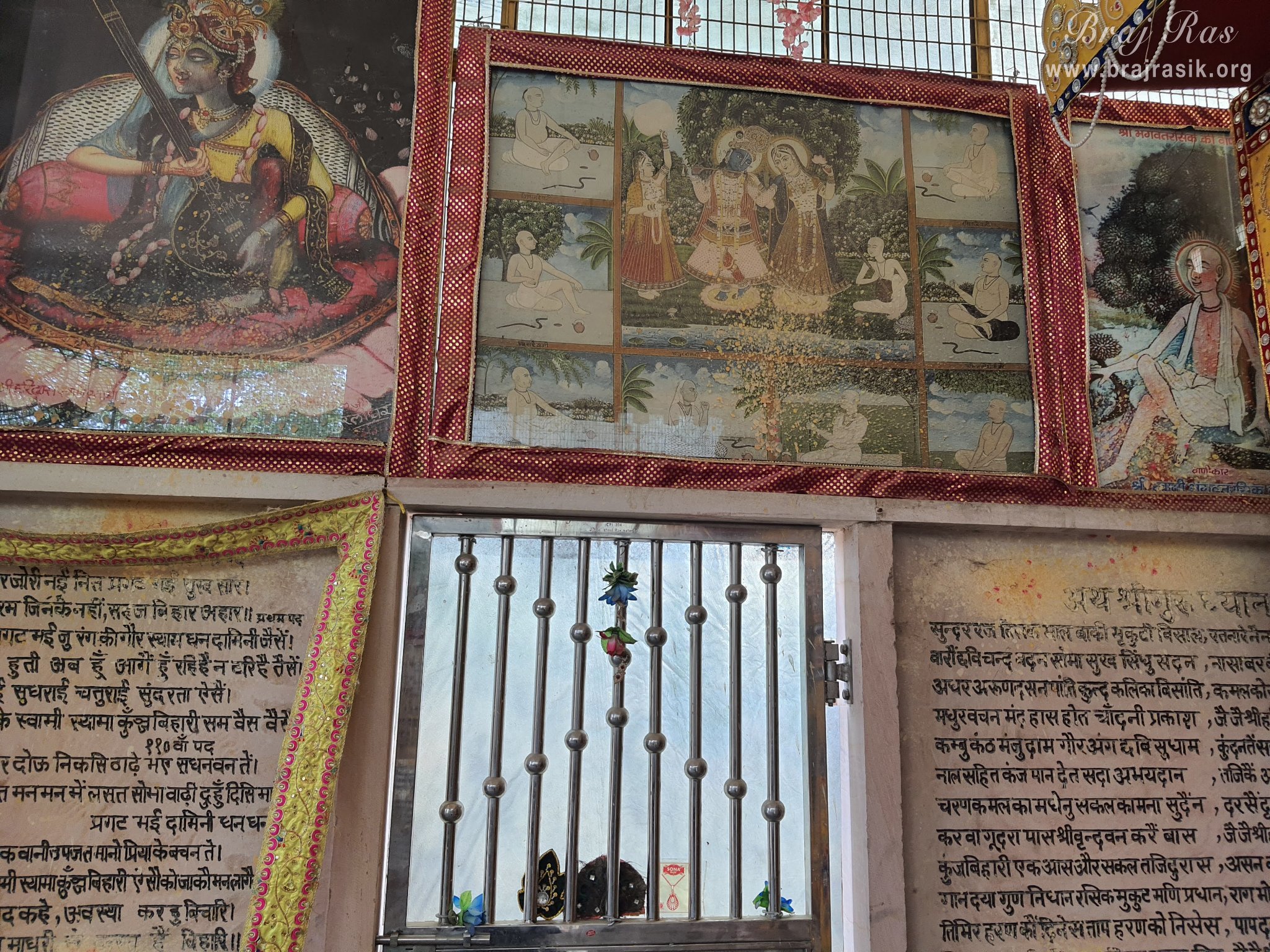 View of a painting of eight Acharyas of Swami Haridas tradition along with Shri Radha Krishn at Radha Bavdi in Vrindavan.