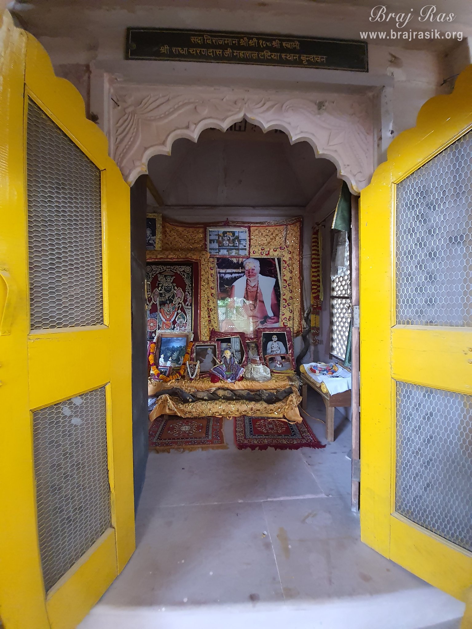 View of the bhajan place of Swami Shri Radha Charan Das Ji Maharaj at Radha Bavdi in Vrindavan.